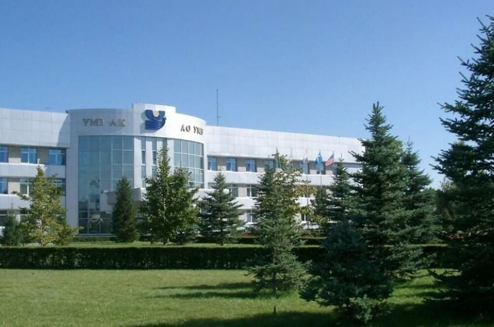 Ульбинский металлургический завод, 2019-2020
